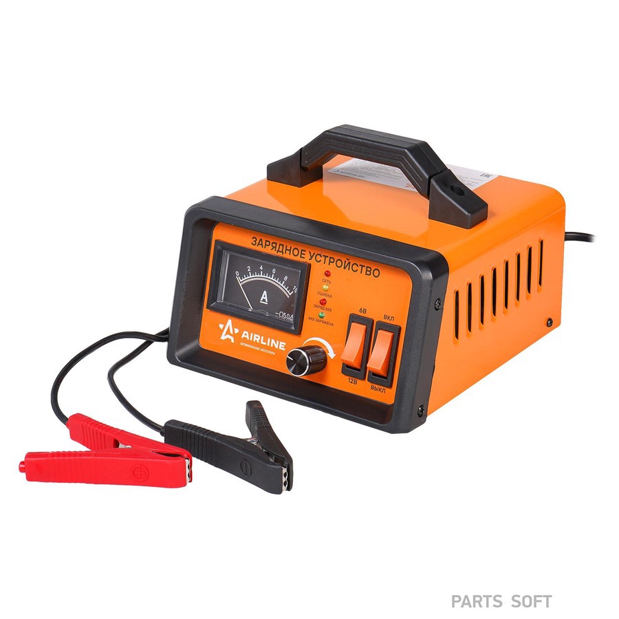 Устройство зарядное "AIRLINE" 6/12V 5A (амперметр, ручная регулировка зарядного тока) - AIRLINE None None